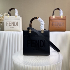 Fendi Shopping Bags